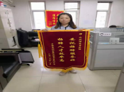 專業(yè)鑄就諾亞速度，高效成就諾亞口碑——諾招聘曹玫梅獲贈(zèng)錦旗