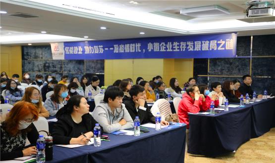 后疫情時(shí)代，諾亞【薪稅?！恐χ行∥⑵髽I(yè)共渡財(cái)稅難關(guān)！
