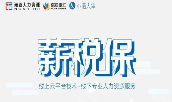 經(jīng)濟(jì)力量向超大企業(yè)集中，中小企業(yè)該如何降負(fù)前行？（內(nèi)含福利）