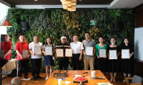 HRECO分會場 | 首屆石家莊新媒體人才發(fā)展交流會暨“人才推薦官”授封儀式成功舉辦！
