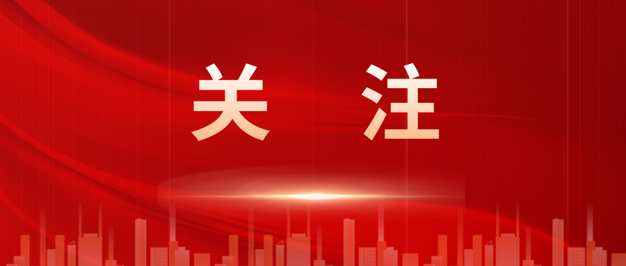 促進高質量充分就業(yè)的行動指南